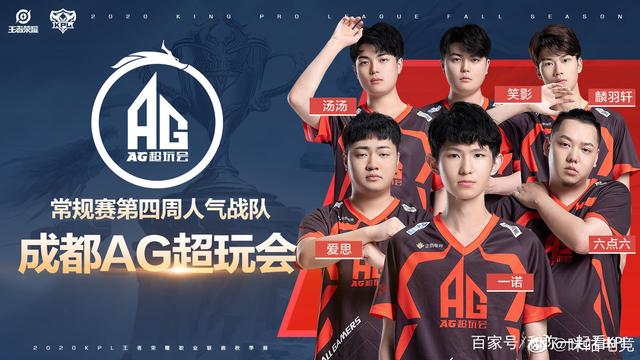 赵继伟的优
