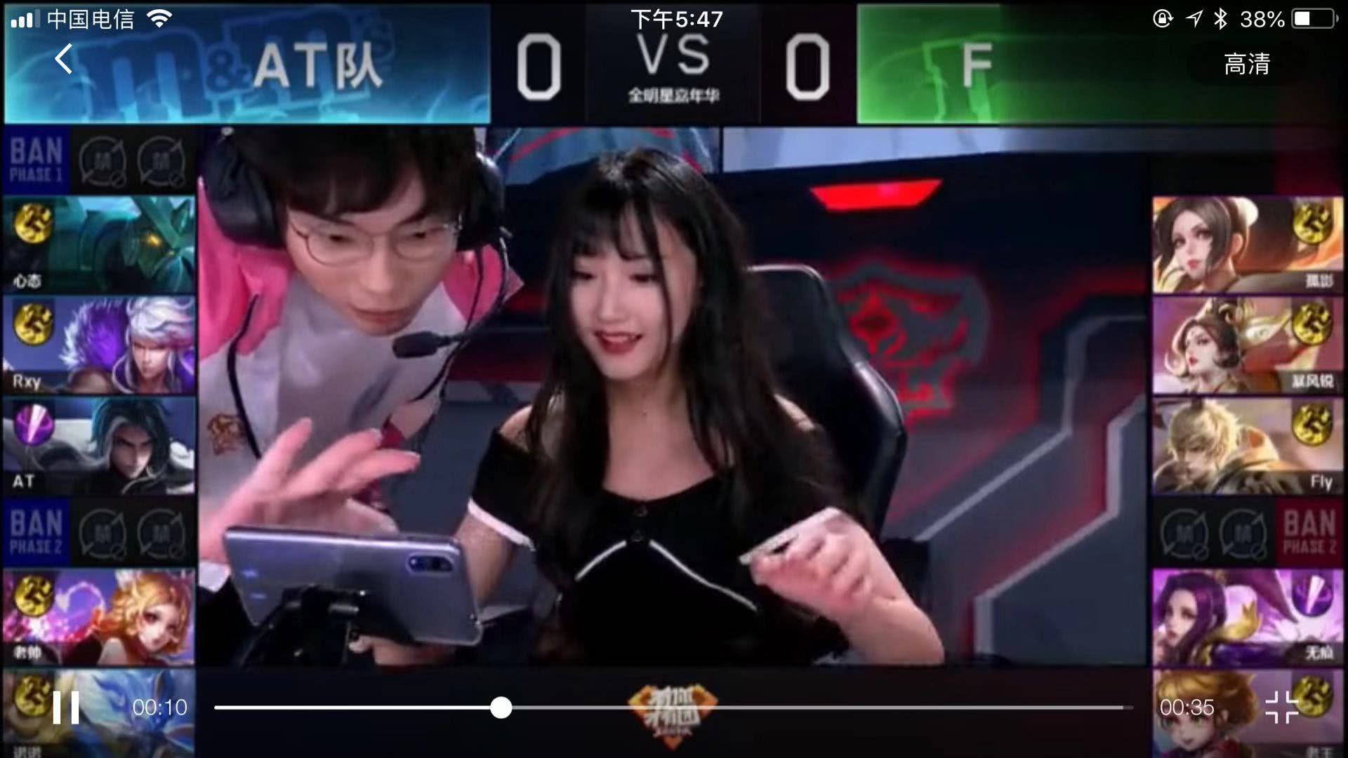 这是一个值