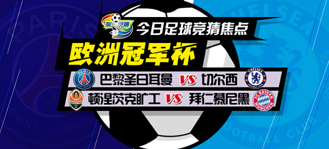 近一次伤病