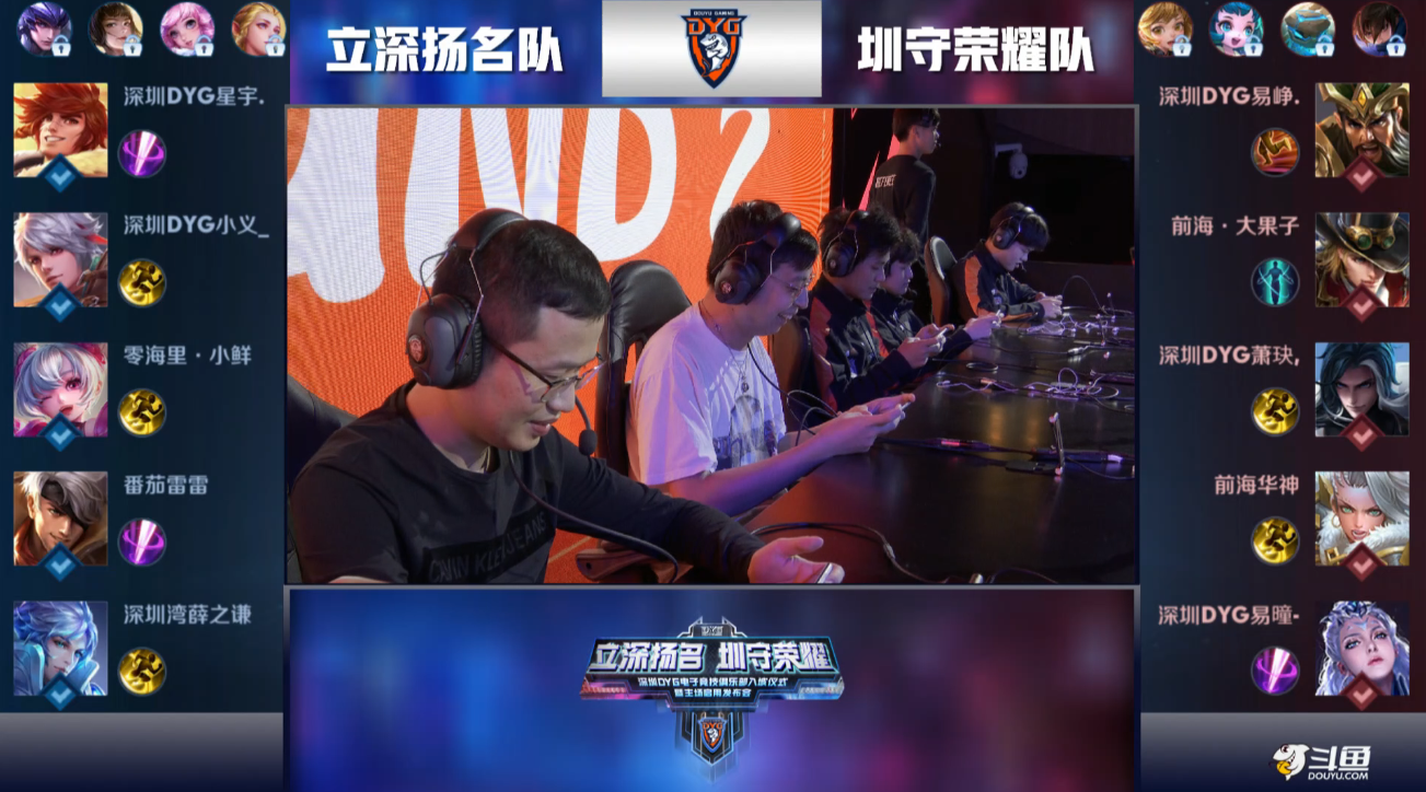 曼中场核心 曼中场核心