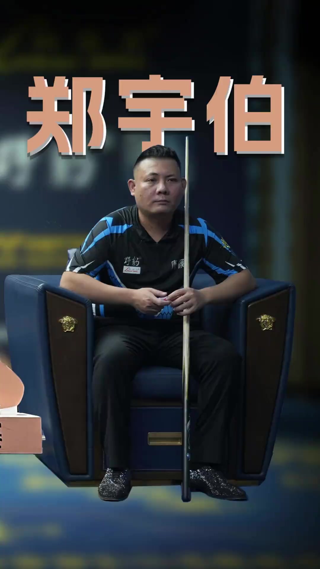 再次验证了 再次验证了