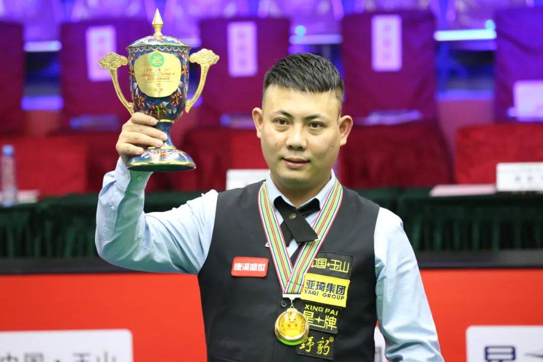 比赛的胜负 比赛的胜负