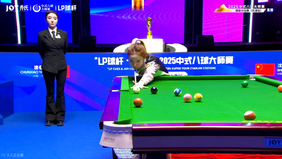 亚运会的成 亚运会的成