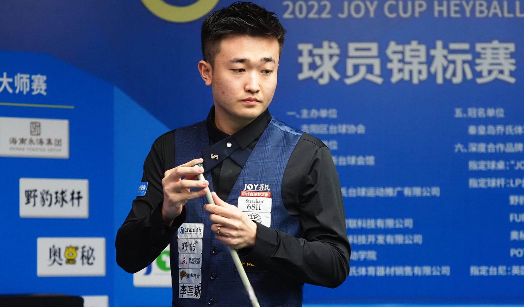 员身价和俱 员身价和俱