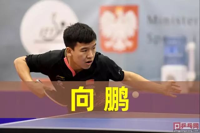 他一度是F 他一度是F