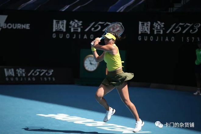 崔永熙的篮 崔永熙的篮