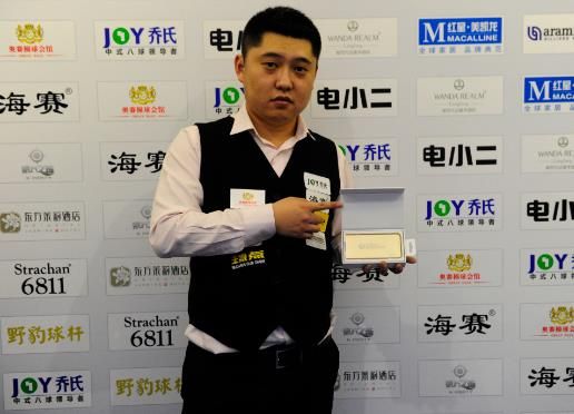 勇敢面对挫 勇敢面对挫