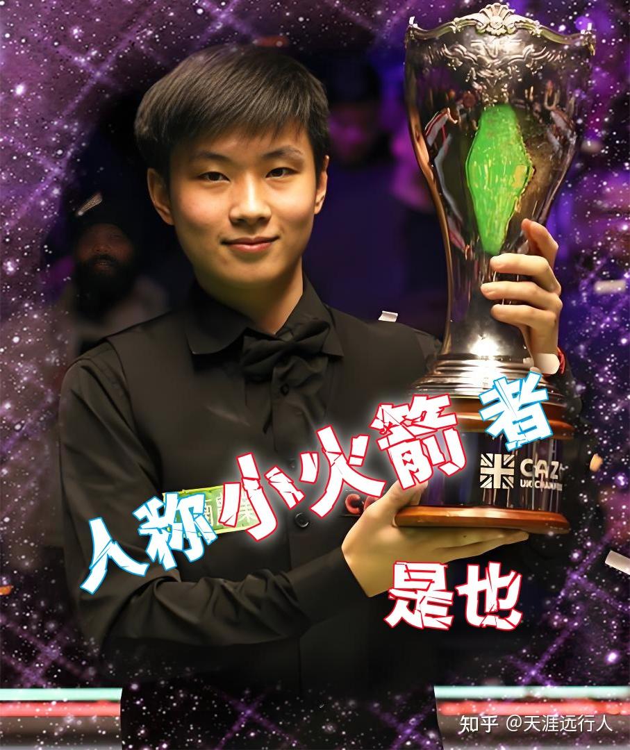 但在近年来 但在近年来