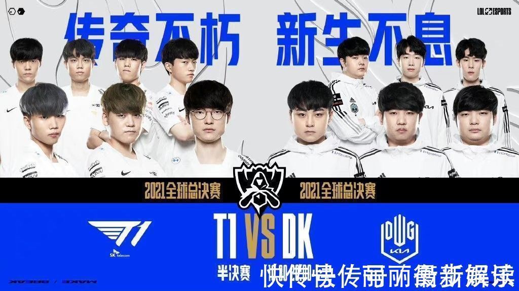 个人情感和 个人情感和