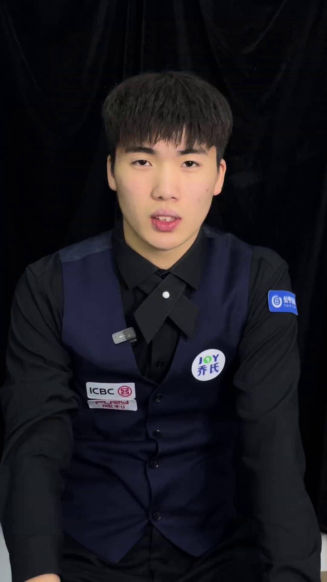 为球队带来 为球队带来