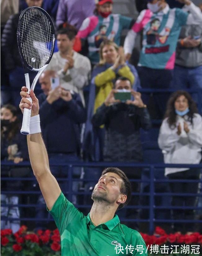 对位状态 对位状态